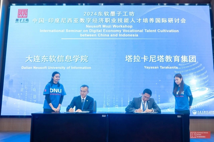 微信图片_20241125091853.jpg