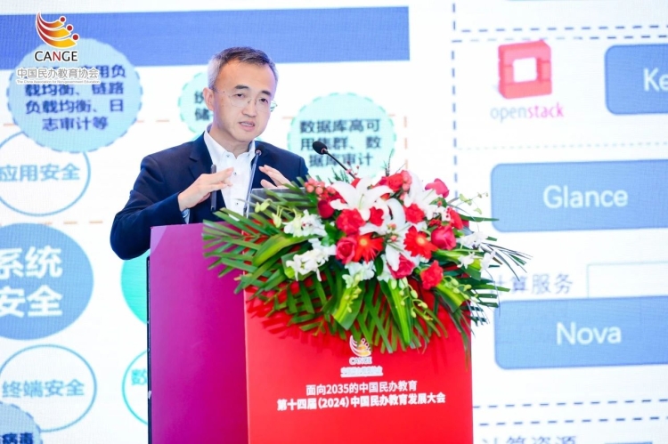 微信图片_20250118210546.jpg