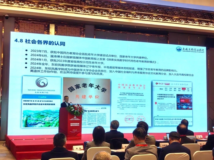 微信图片_20250118210541.jpg