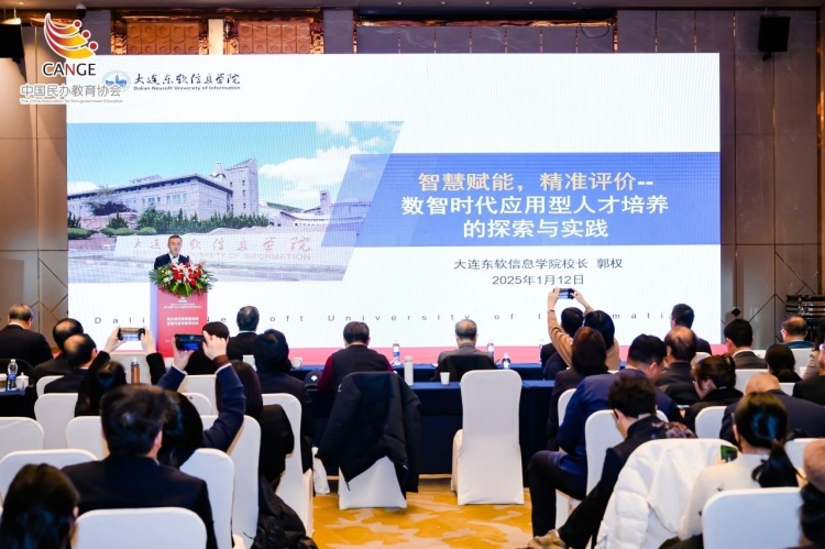 微信图片_20250118210551.jpg