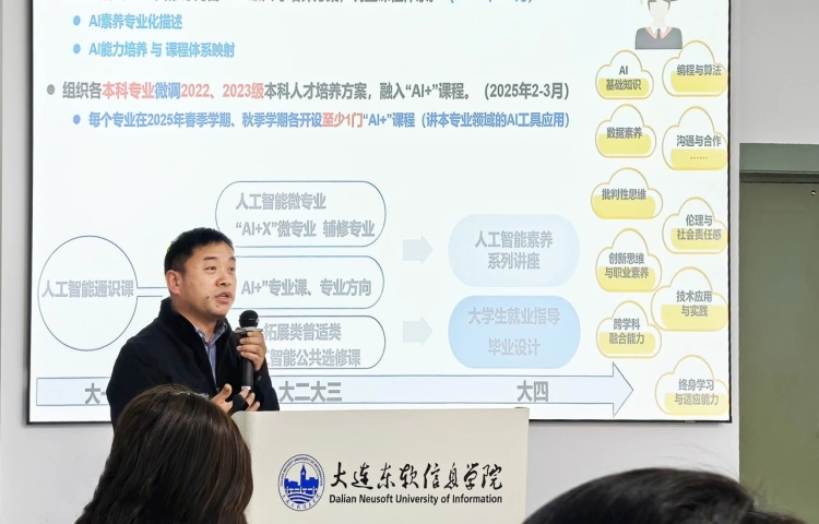 微信图片_20250214165838.jpg