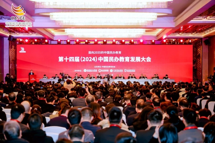 微信图片_20250228170435.jpg