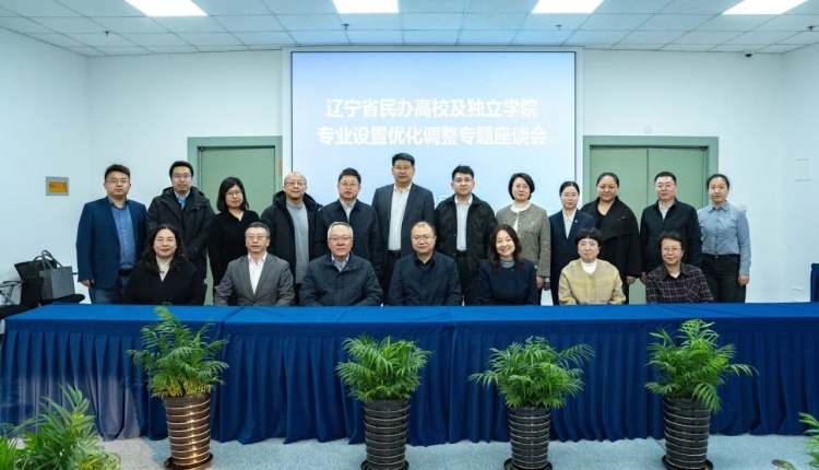 微信图片_20250306105517.jpg