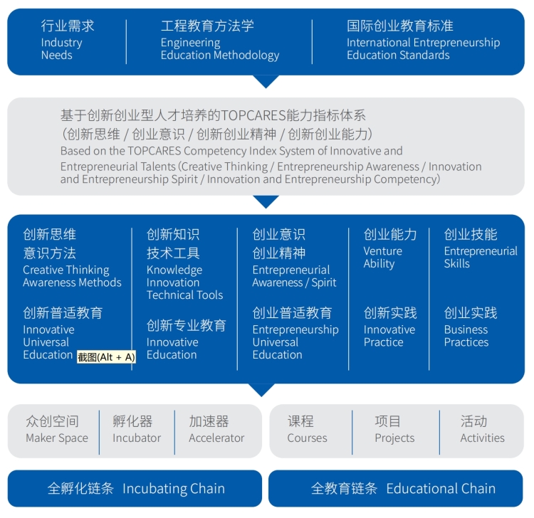 微信截图_20250306135048.png