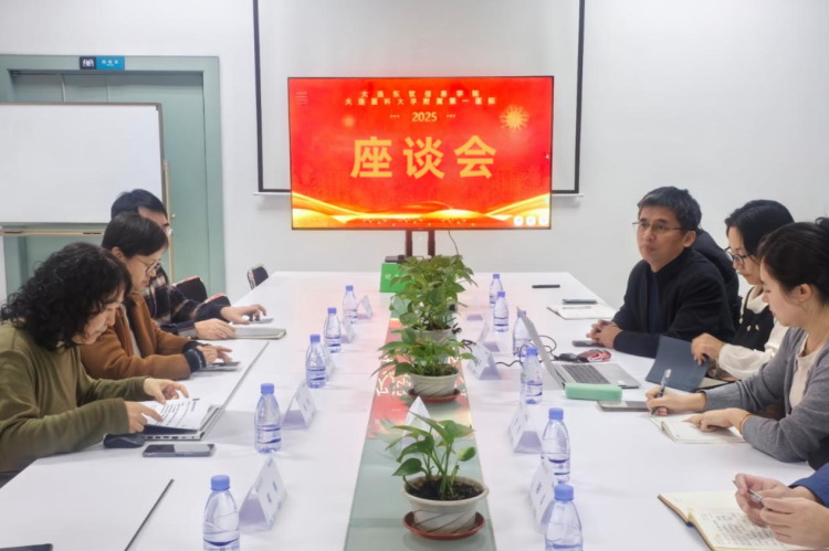 微信图片_20250310140228.png