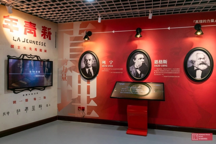 微信图片_20250411090403.jpg