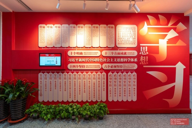 微信图片_20250411090412.jpg
