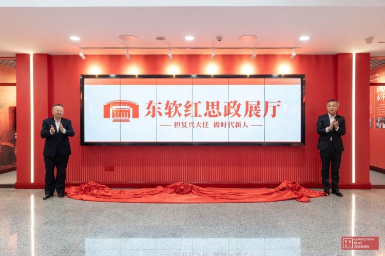 微信图片_20250411090422.jpg