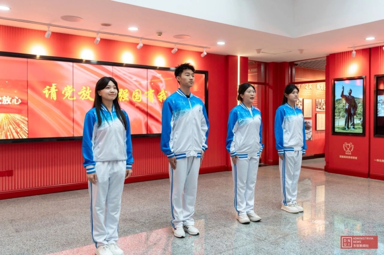 微信图片_20250411090346.jpg
