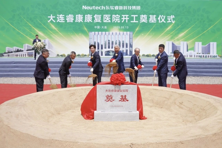 微信图片_20250514081712.jpg