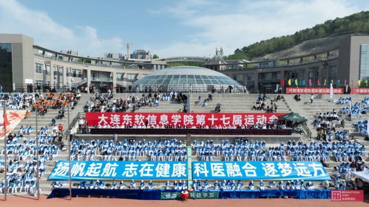 微信图片_20250514155603.jpg