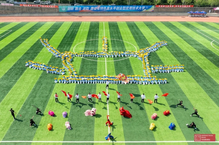 微信图片_20250514160555.jpg