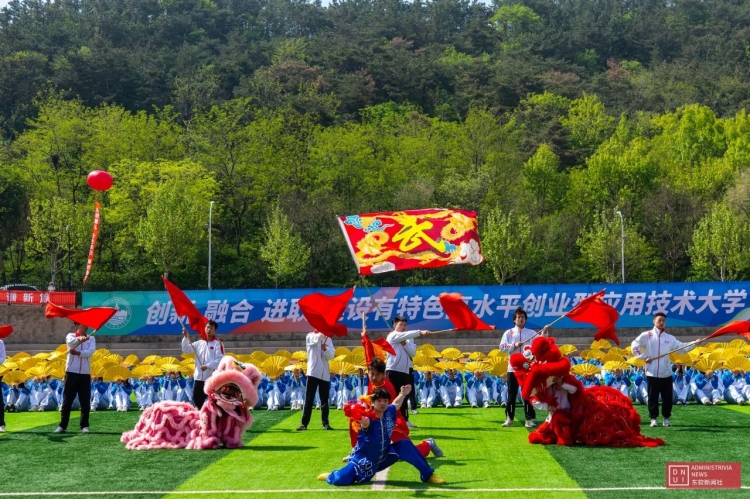 微信图片_20250514160624.jpg