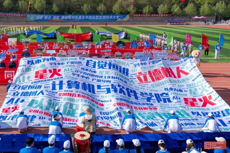 微信图片_20250514155756.jpg