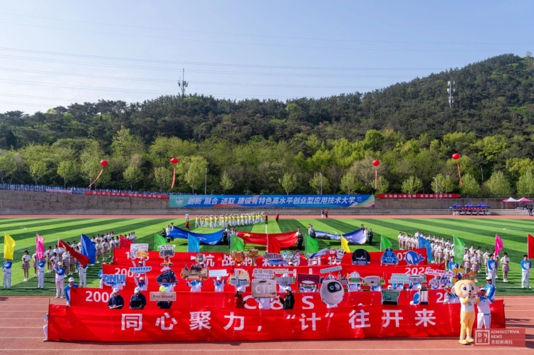 微信图片_20250514155739.jpg