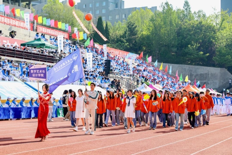 微信图片_20250514155911.jpg