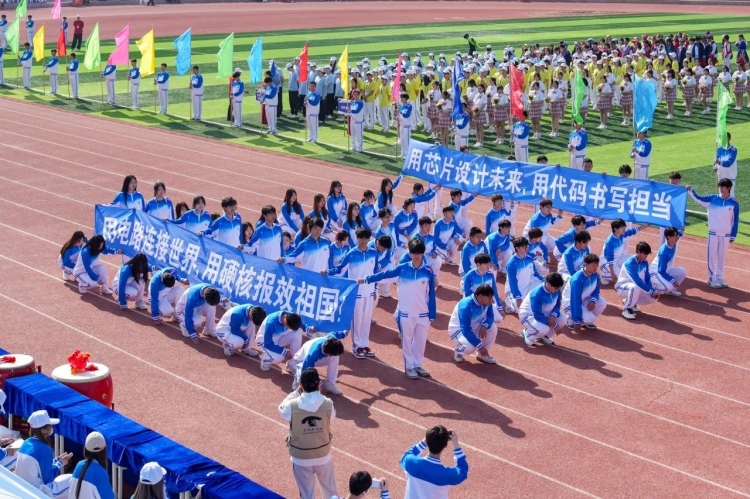 微信图片_20250514155905.jpg