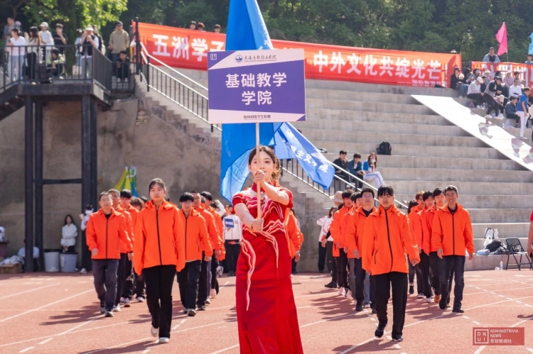 微信图片_20250514160232.jpg
