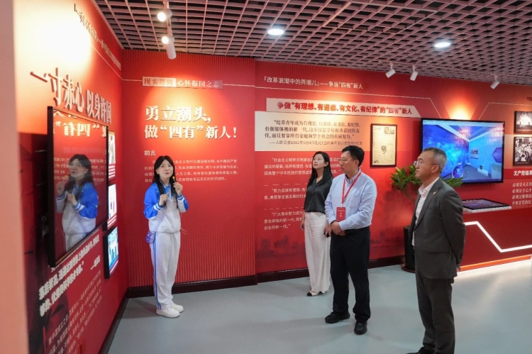 微信图片_20250608121224.jpg