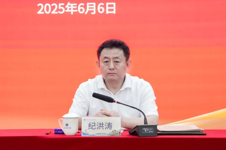 微信图片_20250608121057.jpg