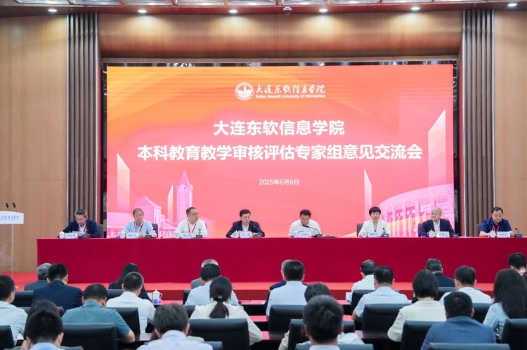 微信图片_20250608121137.jpg