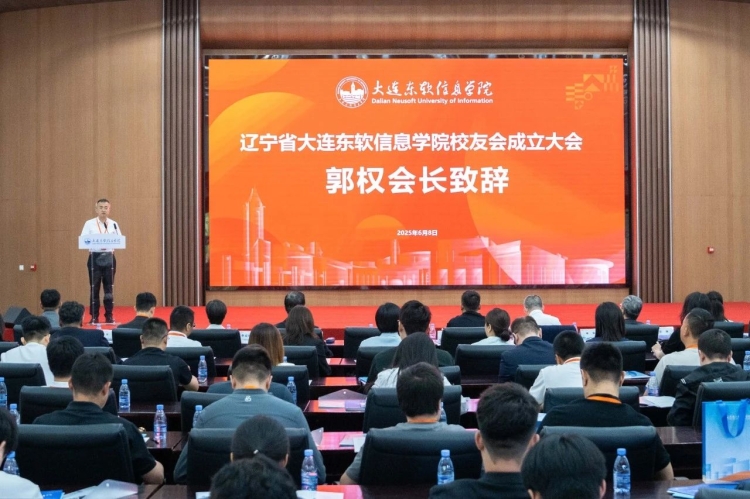 微信图片_20250610085101.jpg