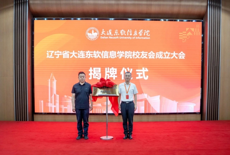 微信图片_20250610085122.jpg