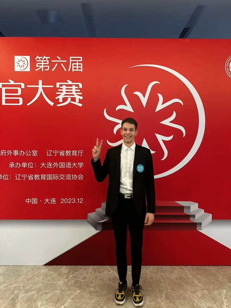 微信图片_20250616082531.jpg