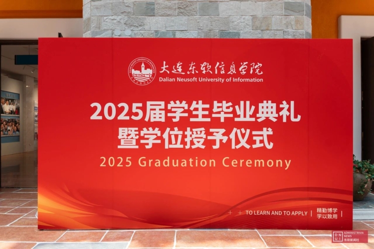 微信图片_20250619083752.jpg
