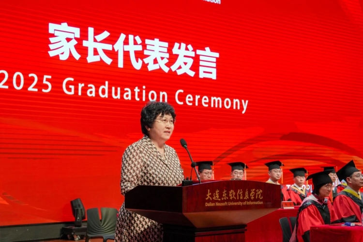 微信图片_20250619083857.jpg
