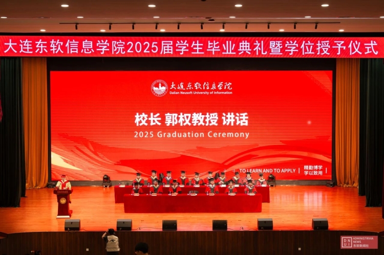 微信图片_20250619083916.jpg