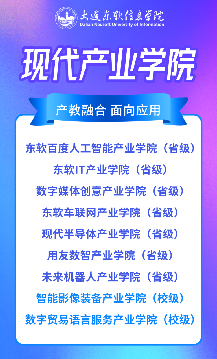 微信图片_20250624111432.png