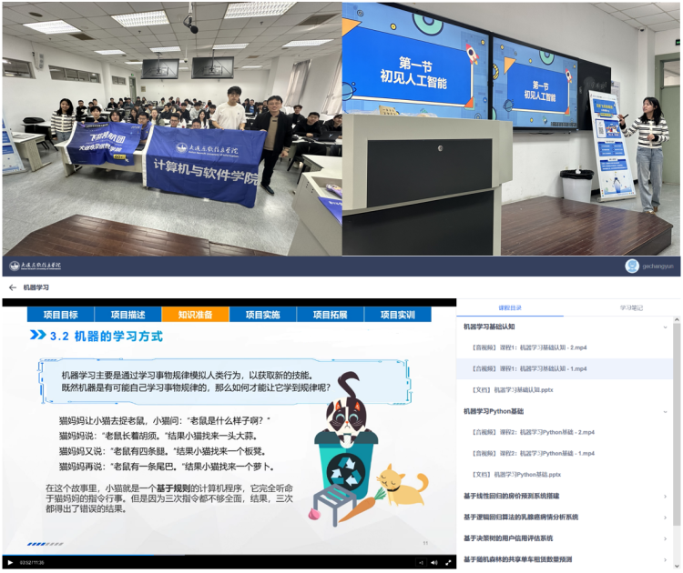 微信图片_20250624111406.png
