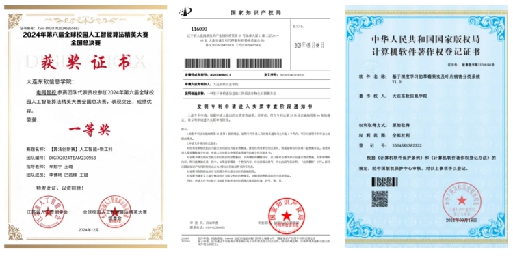 微信截图_20250624105955.png