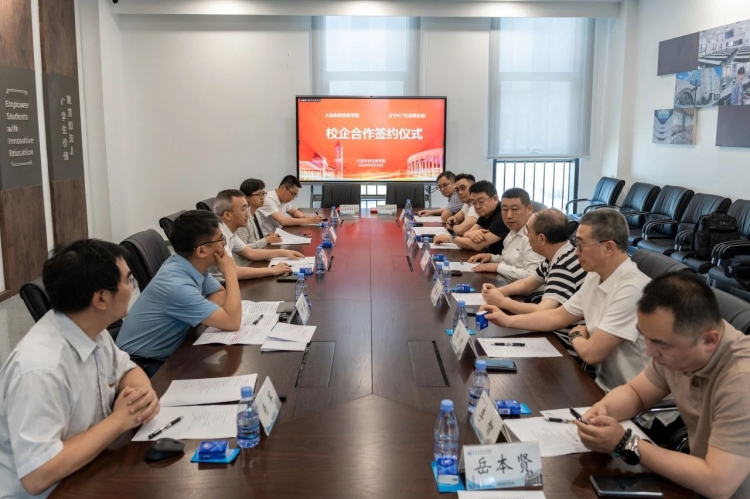 微信图片_20250624112207.jpg