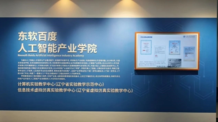 微信图片_20250624111424.jpg
