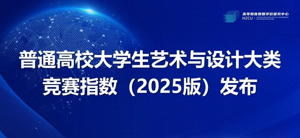 图片包含 图形用户界面

描述已自动生成